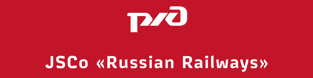 Railways RZD